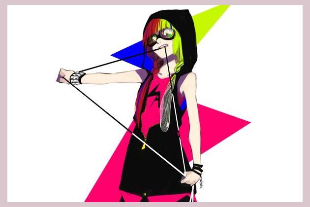 Akiakane